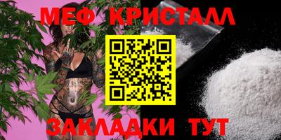 ешки Изобильный