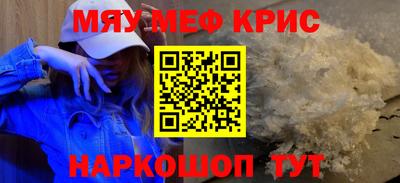 ешки Изобильный