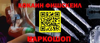 ГАЛЛЮЦИНОГЕННЫЕ ГРИБЫ Ирбит