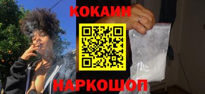 ГАЛЛЮЦИНОГЕННЫЕ ГРИБЫ Ирбит