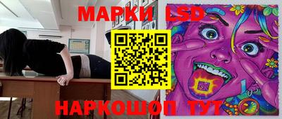 ешки Изобильный