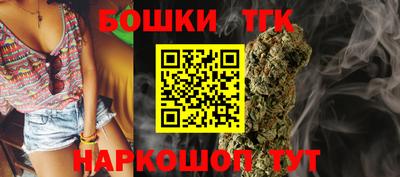 ешки Изобильный