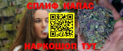 ешки Изобильный