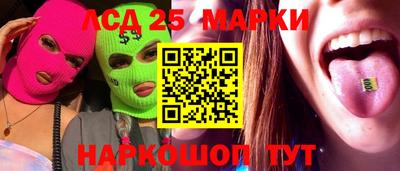 ГАЛЛЮЦИНОГЕННЫЕ ГРИБЫ Ирбит