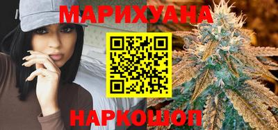 ГАЛЛЮЦИНОГЕННЫЕ ГРИБЫ Ирбит