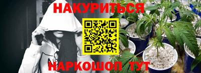 ешки Изобильный