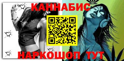ГАЛЛЮЦИНОГЕННЫЕ ГРИБЫ Ирбит