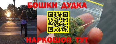 ГАЛЛЮЦИНОГЕННЫЕ ГРИБЫ Ирбит