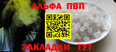 ГАЛЛЮЦИНОГЕННЫЕ ГРИБЫ Ирбит