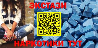 ешки Изобильный