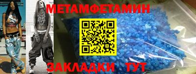 ГАЛЛЮЦИНОГЕННЫЕ ГРИБЫ Ирбит