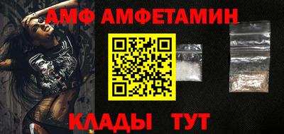 ешки Изобильный