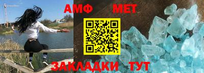 ешки Изобильный