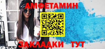 ешки Изобильный