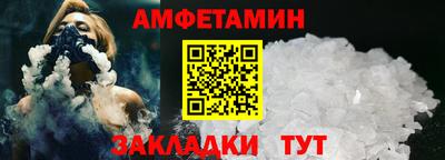 ГАЛЛЮЦИНОГЕННЫЕ ГРИБЫ Ирбит
