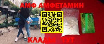 ГАЛЛЮЦИНОГЕННЫЕ ГРИБЫ Ирбит
