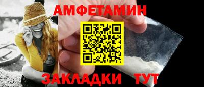 ГАЛЛЮЦИНОГЕННЫЕ ГРИБЫ Ирбит