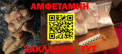 ешки Изобильный