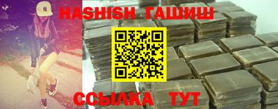 ГАЛЛЮЦИНОГЕННЫЕ ГРИБЫ Ирбит