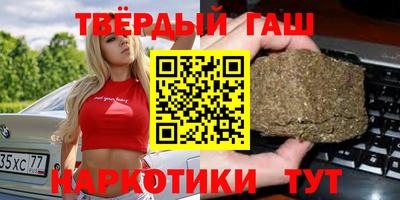 ГАЛЛЮЦИНОГЕННЫЕ ГРИБЫ Ирбит