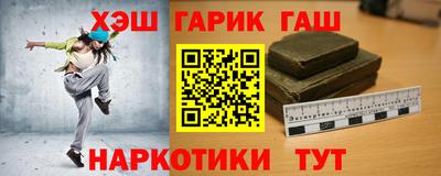 ешки Изобильный