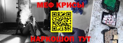 ешки Изобильный