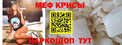 ешки Изобильный