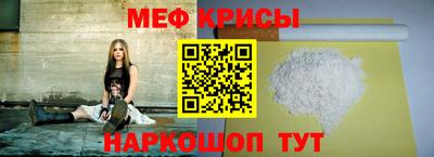 ешки Изобильный