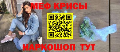 ГАЛЛЮЦИНОГЕННЫЕ ГРИБЫ Ирбит