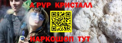 ГАЛЛЮЦИНОГЕННЫЕ ГРИБЫ Ирбит